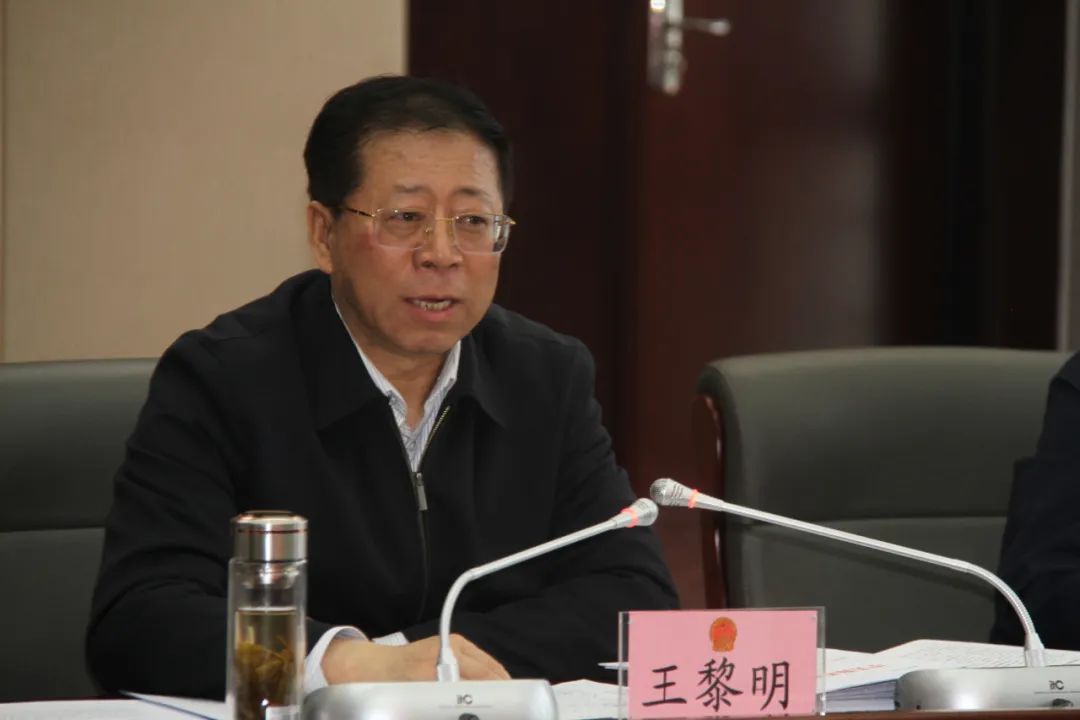 微信图片_20230411171853.jpg